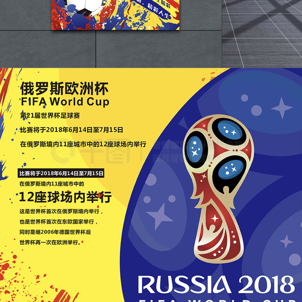 大俱乐