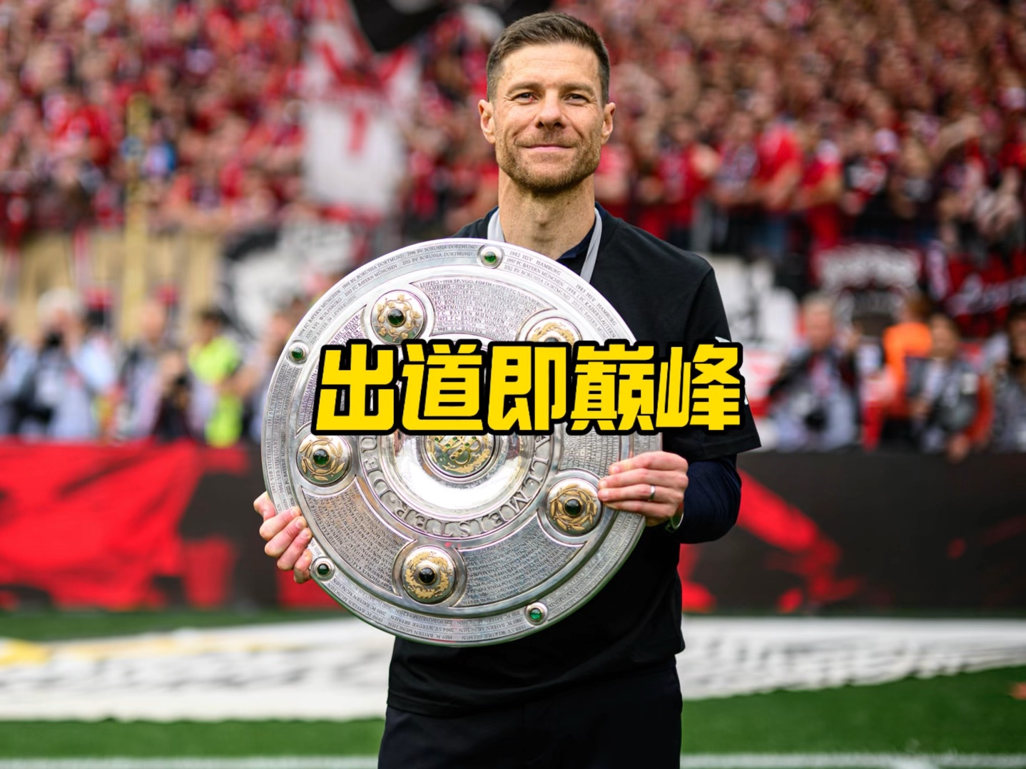 复与心理