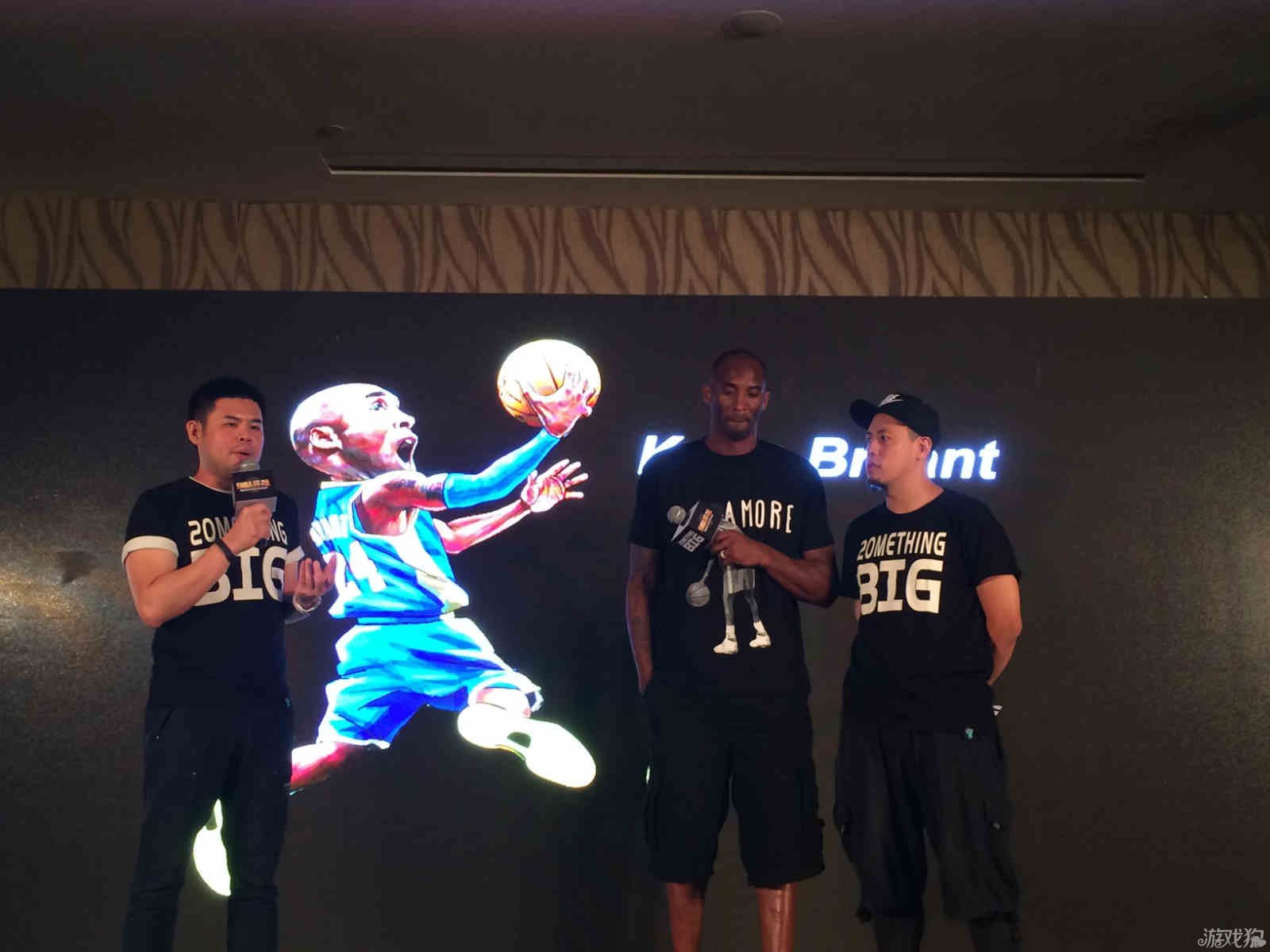 综合考
