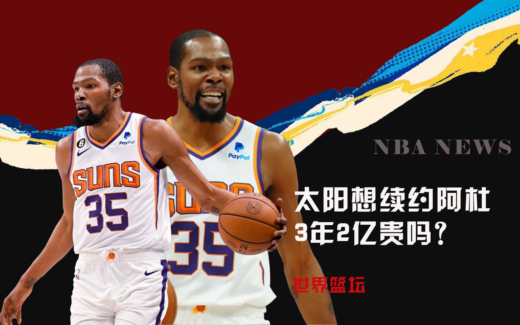 也有深